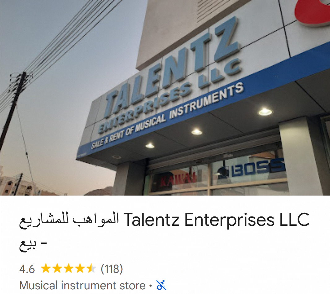 Talentz Music Store Location Map
